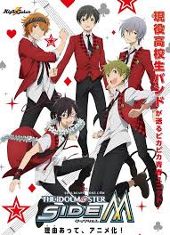 the idolm ster side m episode 13 finale soulreaperzone free mini mkv anime direct downloads anime idolmaster anime shows