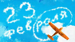 стихи для дедушки на 23 февраля для самых маленьких Detskie Stihi Na 23 Fevralya