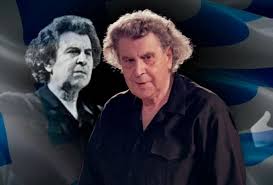 Shop for vinyl, cds and more from mikis theodorakis at the discogs marketplace. E8niko Pen8os Pe8ane O Mikhs 8eodwrakhs Sdna