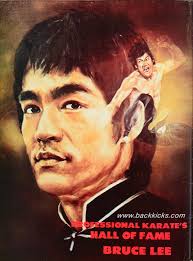 Professional Karate Magazine