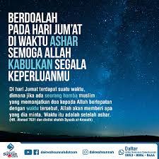 Read More Https Konsultasisyariah Com 24097 Waktu Mustajab Di Hari Jumat Html Islamic Quotes Kutipan Agama Motivasi