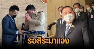 วันที่ 6 มิ.ย.2564 ที่หน้าบ้านพักลุงพล หมู่บ้านกกกอก ต.กกตูม อ.ดงหลวง จ.มุกดาหาร นายไชย์พล วิภา หรือลุงพล เปิดเผยว่า ตนไม่เคยเห็น. à¸«à¸™ à¸žà¸£à¸£à¸„ à¸žà¸›à¸Šà¸£ à¹€à¸•à¸£ à¸¢à¸¡à¹€à¸£ à¸¢à¸ à¸ª à¸£à¸° à¸¡à¸²à¹à¸ˆà¸‡ à¹ƒà¸« à¸¥ à¸‡à¸žà¸¥ à¸¢ à¸™à¸«à¸™ à¸‡à¸ª à¸­à¸— à¸£ à¸à¸ªà¸ à¸² à¸§ à¸²à¸•à¸²à¸¡à¸š à¸à¸• à¸ªà¸¡à¸„à¸§à¸£à¹„à¸«à¸¡
