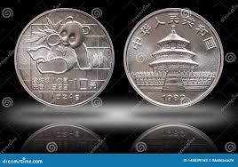 China Panda 10 Ten Yuan Silver Coin 1 Oz 999 Fine Silver Ounce Minted 1989  Stock Image - Image of gold, freedom: 145839163