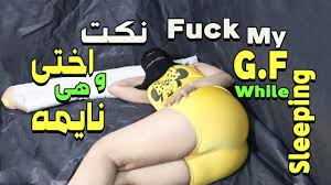 بنيك صحبتى فى بيتنا دخلت اوضتها وقالتلى نيكنى فى كسى