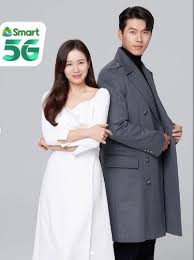 On january 9th, an online community claimed hyun bin and son ye jin are. 5 Intimate Styles Of Hyun Bin And Son Ye Jin In The First Commercial After Dating Newsy Today