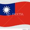 World flags @taiwan is an educational website showcasing national flags and armorial of the world. Https Encrypted Tbn0 Gstatic Com Images Q Tbn And9gcrakpoanmb Ndbwhb7x3rlqkngkpfhg4rbhdddo7d36x02thrql Usqp Cau