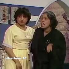 مسرحية حرم سعادة الوزير 1979 بطولة حياة الفهد و خالد النفيسي الجزء الثاني. Ù…Ø³ØªÙˆØ¯Ø¹ Ø§Ù„Ø±ÙŠØ§ÙƒØ´Ù†Ø§Øª On Twitter Ø±ÙŠØ§ÙƒØ´Ù† Ø­ÙŠØ§Ø© Ø§Ù„ÙÙ‡Ø¯ Ø­Ù†Ø§ Ù†Ø·Ù‚ Ù…Ø§ Ù†Ù†Ø·Ù‚ Ø­Ù†Ø§ ØºÙ„Ø·Ù†Ø§ Ù…Ø³ØªÙˆØ± ÙˆØºÙ„Ø· ØºÙŠØ±Ù†Ø§ Ù…Ù†Ø´ÙˆØ±