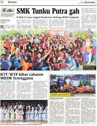 Jalan padang matsirat, kuah, 07000 langkawi, kedah, malaizija adresas. Smk Tunku Putra Gah Klik
