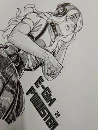 Egirl f1nn5ter gets slapped on the bobs! E Girl F1nn5ter Aka Rose By Yonnville4 On Deviantart