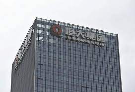 12 hours ago · 恒大集団は、不動産開発を中核事業とする中国の複合企業。1996年に会社を設立してから、猛スピードで事業を拡大してきた。 21日の時事通信に. Necpiajho8i3wm