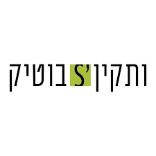 לוגו המשרד