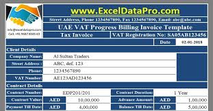 Download Uae Vat Progress Billing Invoice Excel Template Exceldatapro Excel Templates Progress Templates