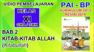 Materi agama kelas 11 semester 2 kurikulum 2013. Buku Agama Islam Kelas 11 Kurikulum 2013 Semester 2