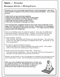 While many muslims enjoy talking about ramadan, try not. Mission Islam Ramadan Special