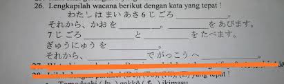 1 日前 soal dan jawaban uts bahasa indonesia kelas 10 semester 1. Tolong Bantu Saya Bahasa Jepang Kelas 11 Smk Brainly Co Id