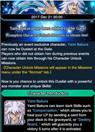 Play as weevil underwood and win 1 duel against rex raptor at . The Organization Duel Links Yami Bakura Joins The Gate