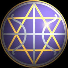 Galactic Federation Of Light The Anunnaki Left Behind A Ruling Group That Morphed Over The Millennia Into What You Know As The D Galactic Spirituality Sacred