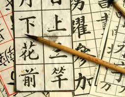 [تصویر:  images?q=tbn:ANd9GcQDzsZ9appKPUpJCozSLEw...qkzS4rq2GY]