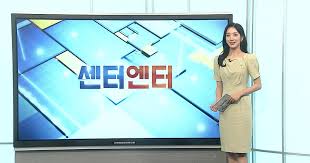 넷플릭스