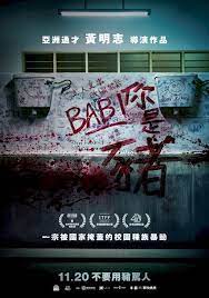 Babi Putlocker Putlockers Putlocker Movies 123movies Broadway Shows Movies Neon Signs