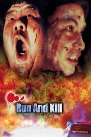 Run and Kill (1993) directed by Billy Tang • Reviews, film + cast •  Letterboxd