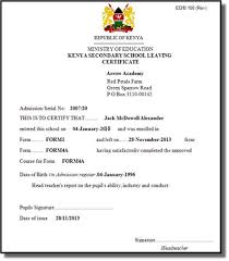 School Leaving Certificate Template 6 Best Templates Ideas For You Best Templates Ideas For You