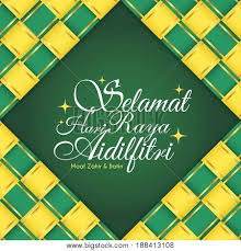 Koleksi terbaik pantun dan ucapan selamat hari raya aidilfitri versi malaysia. Selamat Hari Raya Aidilfitri Greeting Card With Decorative Ketupat Malay Rice Dumpling Ribbon Translation Fasting Day Of Celebration I Seek Forgiveness From You Physically And Spiritually Poster Id 188413108