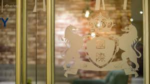 Gs realty (m) sdn bhd. Gs Realty Sdn Bhd Interior Design Renovation Ideas Photos And Price In Malaysia Atap Co