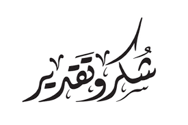 20 استراتيجية من استراتيجيات التعلم النشط جاهزة للطباعة جديد منتدى التعليم توزيع وتحضير المواد الدراسية