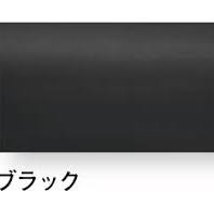 ディフェンドポール | アトラスark株式会社