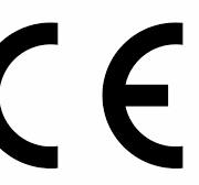 CE-merking