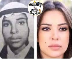 سوري ناشر هي #الصورة على #حسابه قائلاً : كل ما بشوف #نادين_نجيم بتذكر  المر.حوم #جدي على قد ما بتشبهو 🤔 #ملاحظة : نادين نجيم صورتها على اليمين 🤣