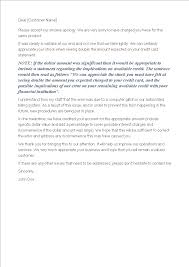 Whether you want to keep your employees updated with recent changes in the work routine or structure of the company, or to communicate interview dates to job applicants, an inform letter will be the best formal way to do it. Kostenloses Customer Complaint Apology Letter