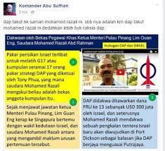Muhammad radfizul bin razali enforcement officer. Ibnu Hasyim Rm1 2 Billion Cuba Elak Pendedahan Razali Dap Jawab Segera