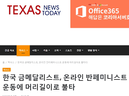 드디어 형섭의웅 데뷔각이라는 위에화 그룹명 상표출원 19: Foaug2pufcz2bm