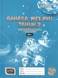Collection by ooi swee see. Buku Aktiviti Bahasa Melayu Tahun 2 Jilid 1 Sjk Textbooks On Carousell