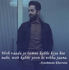 See more ideas about ayushmann khurrana, bollywood quotes, gulzar quotes. 10 Beautiful Lines By Ayushmann Will Appeal The Poetry Lover In You Bollywood Bubble