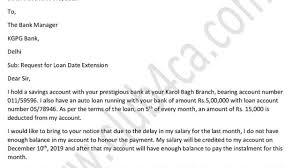July 12, 2021, 2:34 p.m. Application Letter To Request For Loan Date Extension