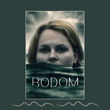 BayView Entertainment