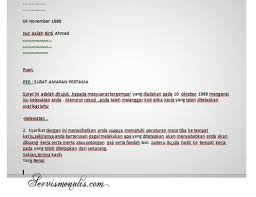 Contoh Surat Amaran Untuk Pekerja My Folder Folders