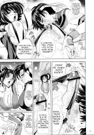 kasugano sakura  funny cocks & best free porn: r34, futanari, shemale,  hentai, femdom and fandom porn