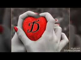 كيف يكتب اسم دعاء بالانجليزي