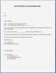Who is my father to act on our be. A Letter To The Honourable President Of India Dream