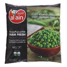 If you like the manga, please click the bookmark button (heart icon) at the bottom left corner to add it to your favorite list. Buy Al Ain Sweet Garden Peas 900g Online Lulu Hypermarket Bahrain
