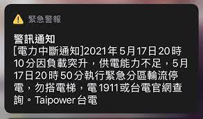 136,252 likes · 21,094 talking about this. O2zwrxdv5qt96m