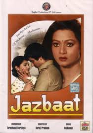 Jazbaat 1980 Film Raj babbar, zarina wahab, shashi puri and others. jazbaat 1980 film