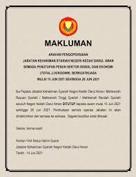 Pastikan anda mengisi lokasi mahkamah yang tepat mengikut mahkamah di mana saman di keluarkan. Jabatan Kehakiman Syariah Negeri Kedah