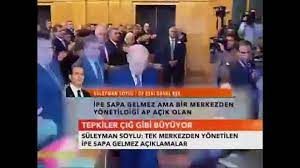 13 mayıs 2021 süleyman soylu açıklamaları 554. Suleyman Soylu Fethullah Gulen Icin Ne Demisti Dailymotion Video