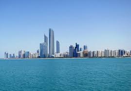 Explore other popular nightlife near you from over 7 million businesses with over 142 million reviews and opinions from yelpers. 7 Unusual Date Ideas To Try In Abu Dhabi