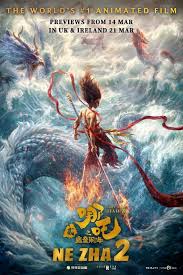 nezah 2 watch on movie adda